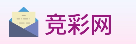 竞彩网 logo